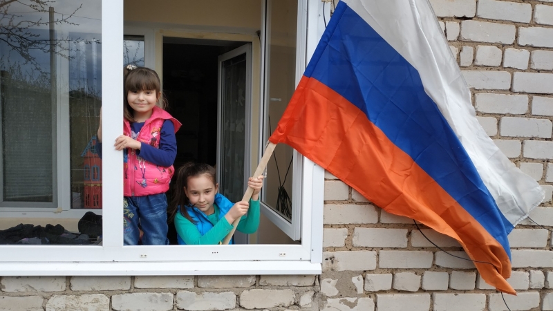 Городской округ Молодёжный примет участие в акции «Флаги России.9 мая»