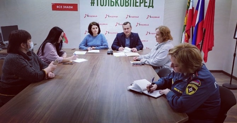 Комиссия по делам несовершеннолетних и защите их прав провела очередное заседание 9 декабря 2021 года