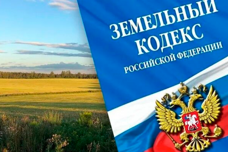 В соответствии со ст. 39.18 Земельного кодекса Российской Федерации информируем о возможном предоставлении в аренду земельного участка с кадастровым номером 50:26:0130415:552 площадью 1000 кв.м, категория земель «Земли населенных пунктов»