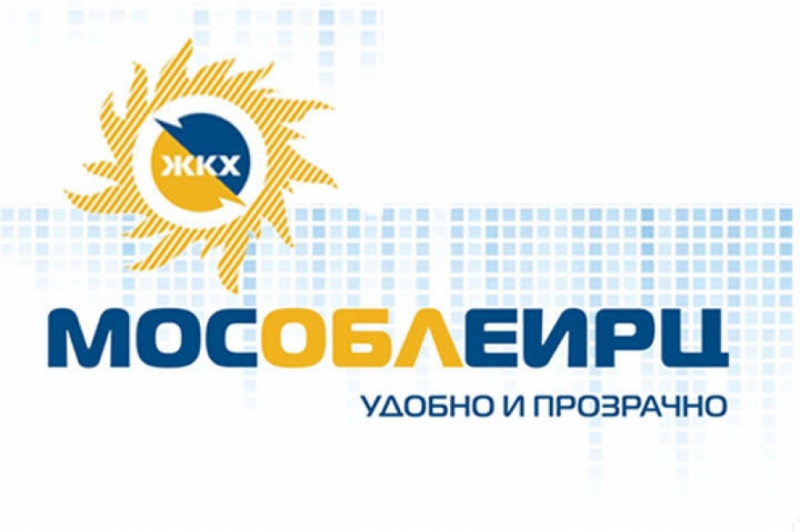 Изменение нормативов потребления коммунальных услуг  в Московской области