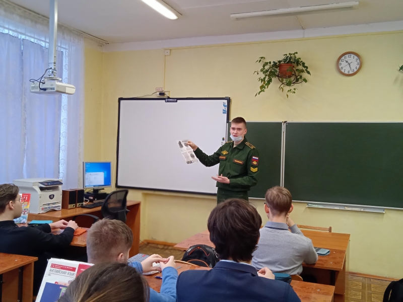 Комиссия по делам несовершеннолетних и защите их прав организовала профориентационную беседу с обучающимися МОУ сош городского округа Молодёжный