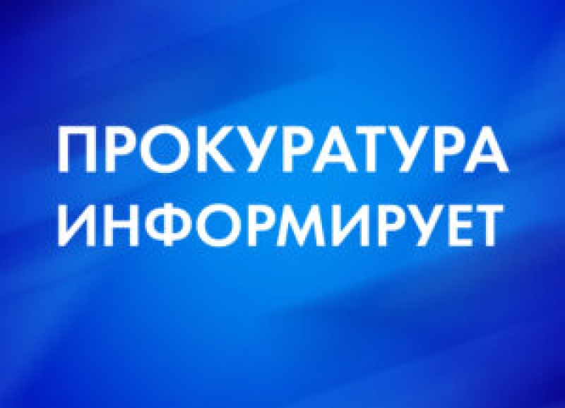 Предоставление отпусков работникам, усыновившим ребенка