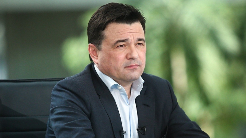 Губернатор отметил вклад Марка Курцера в развитие медицины в Подмосковье
