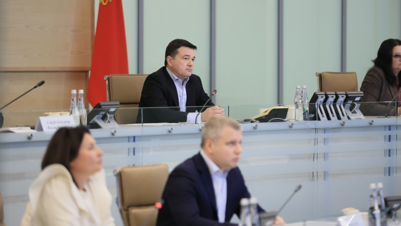 Андрею Воробьеву доложили о работе по оснащению больниц в Подмосковье медицинской техникой