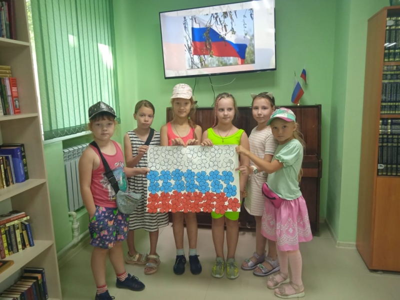 Час истории 