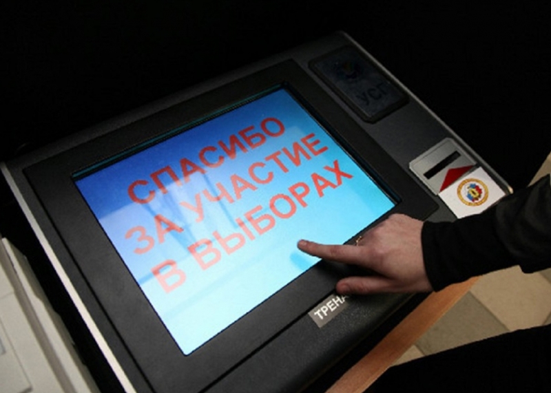В Молодёжном проходят выборы в Общественную палату