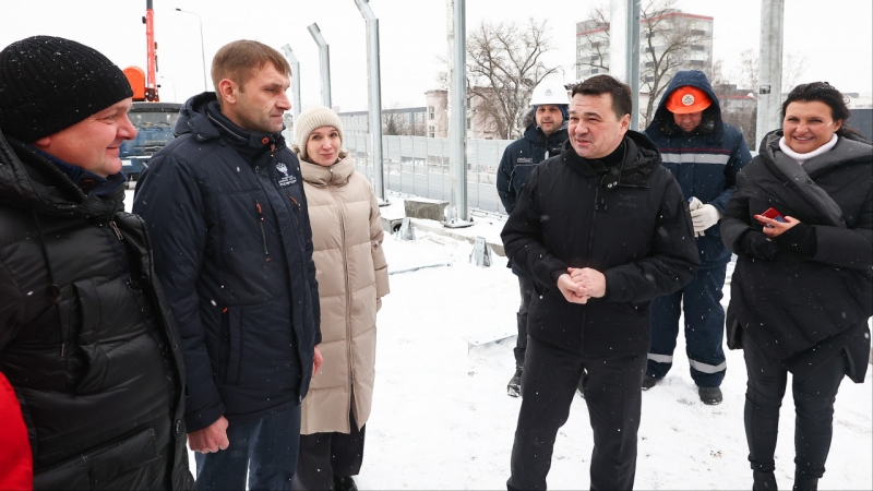 Андрей Воробьев проверил ход строительства транспортной развязки в Мытищах