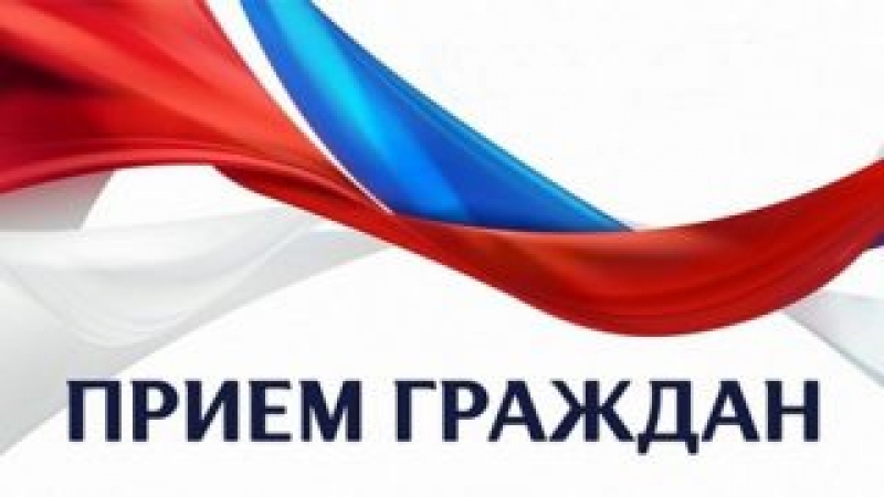 60 военная прокуратура гарнизона проводит  выездной прием граждан
