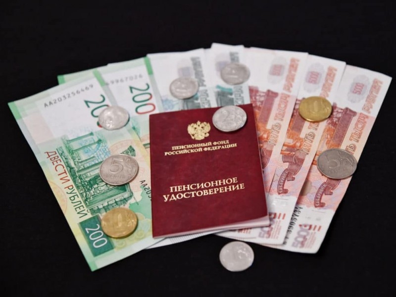 График выплаты пенсий  в  Наро - Фоминском  городском округе   на  ИЮЛЬ  2020 года.