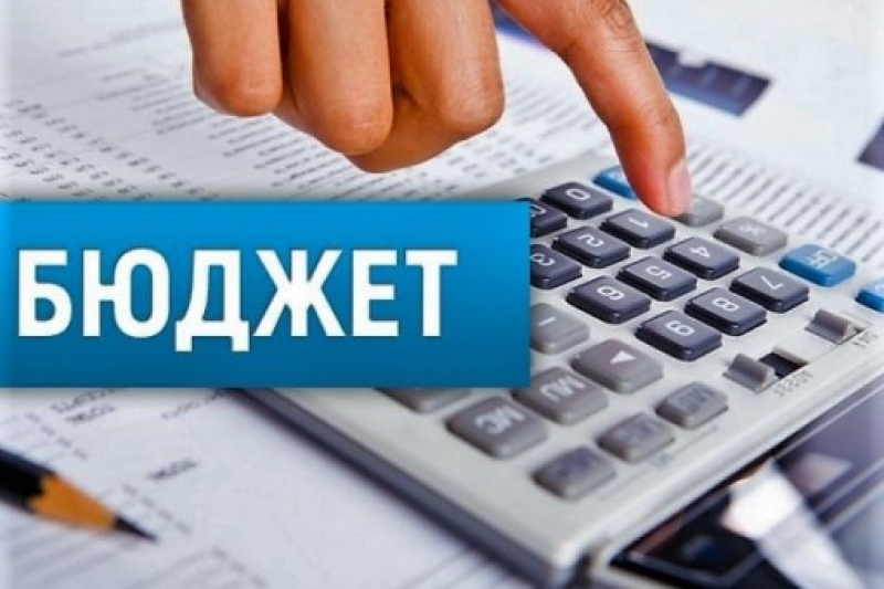 Внесены изменения в бюджет 2022-2024 годов