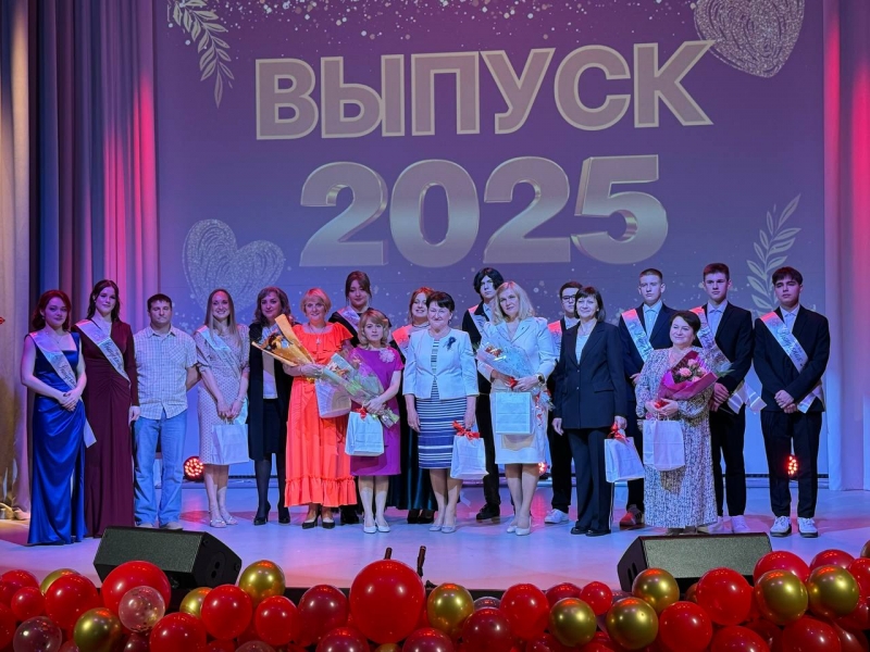 25 июня 2025 года в Доме культуры 