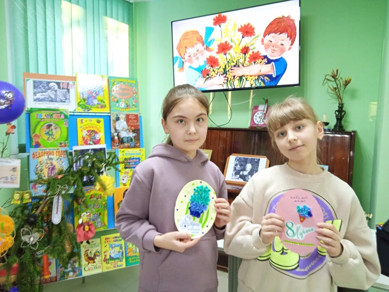 «Поздравительная открытка любимым мамам»