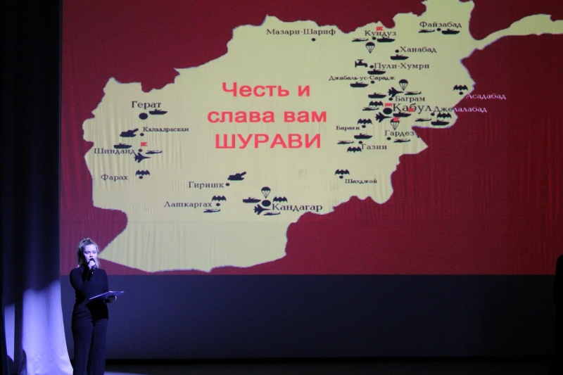 В Доме культуры 