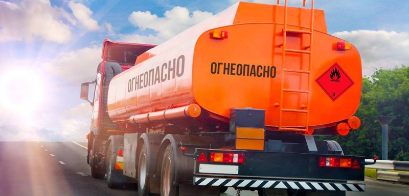 Госавтоинспекция проводит профилактический рейд «Опасный груз» в мае 2023 года
