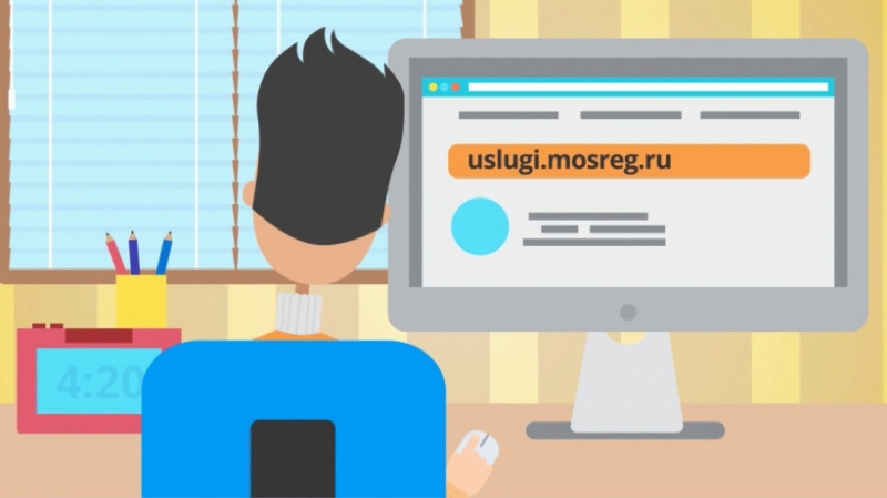 Цифровые услуги в градостроительной сфере пользуются популярностью среди жителей Подмосковья