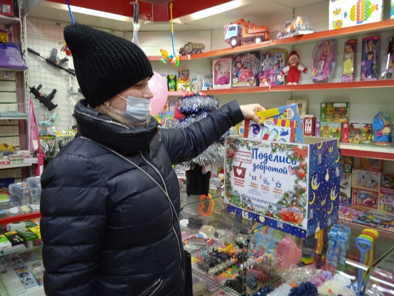 В городском округе Молодёжный полным ходом идёт благотворительная акция «Новогоднее чудо». 