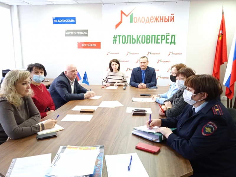 11 марта состоялось очередное заседание Комиссии по делам несовершеннолетних.