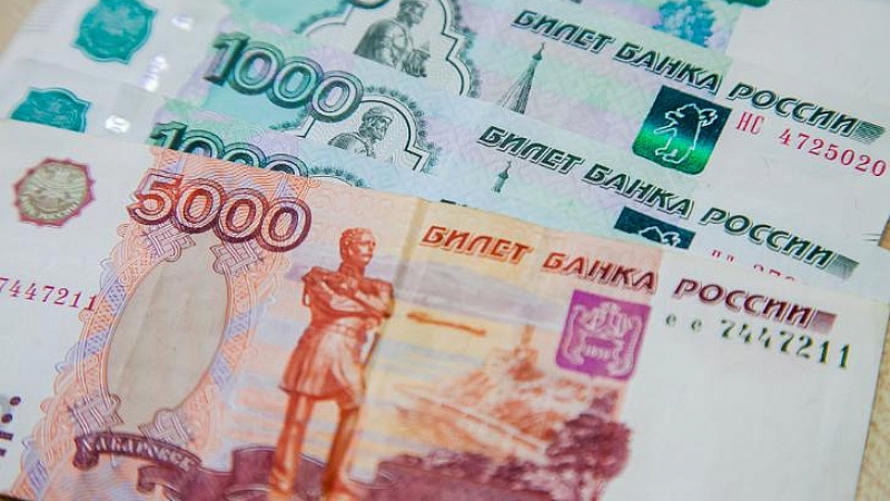 Государственное учреждение – Управление Пенсионного фонда Российской Федерации № 20 по г. Москве и Московской области напоминает