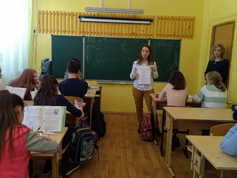 Комиссия организовала социально-психологическое тестирование обучающихся МОУ сош городского округа Молодёжный.