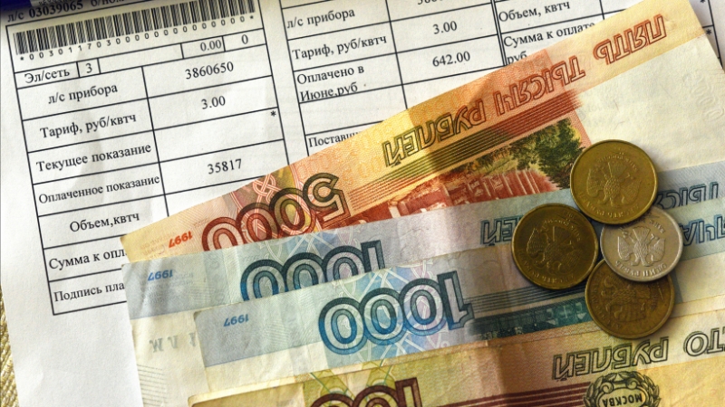 Губернатор поручил предусмотреть рассрочку по оплате ЖКУ в Подмосковье