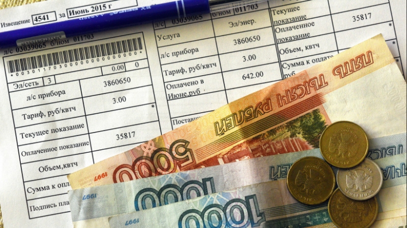 Более 67 тыс. многодетных семей Московской области получают ежемесячную компенсацию за ЖКУ