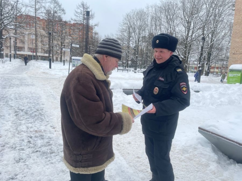 Сотрудники полиции МУ МВД России «Власиха» провели акцию «Осторожно, мошенники!» для жителей г.о. Власиха