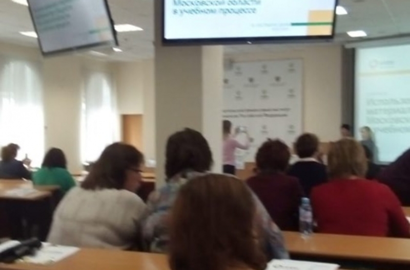 Педагоги Молодежного приняли участие в работе областного семинара
