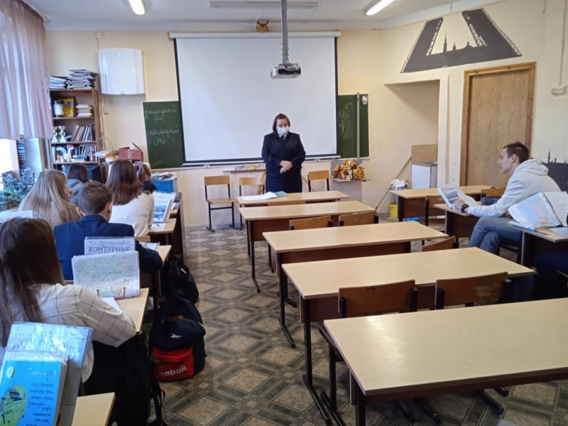 В Молодёжном прошёл Единый день профилактики