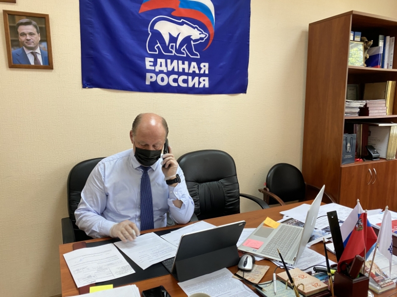 Житель Молодёжного обратился к Александру Баранову для разъяснения процедуры голосования по поправкам к Конституции