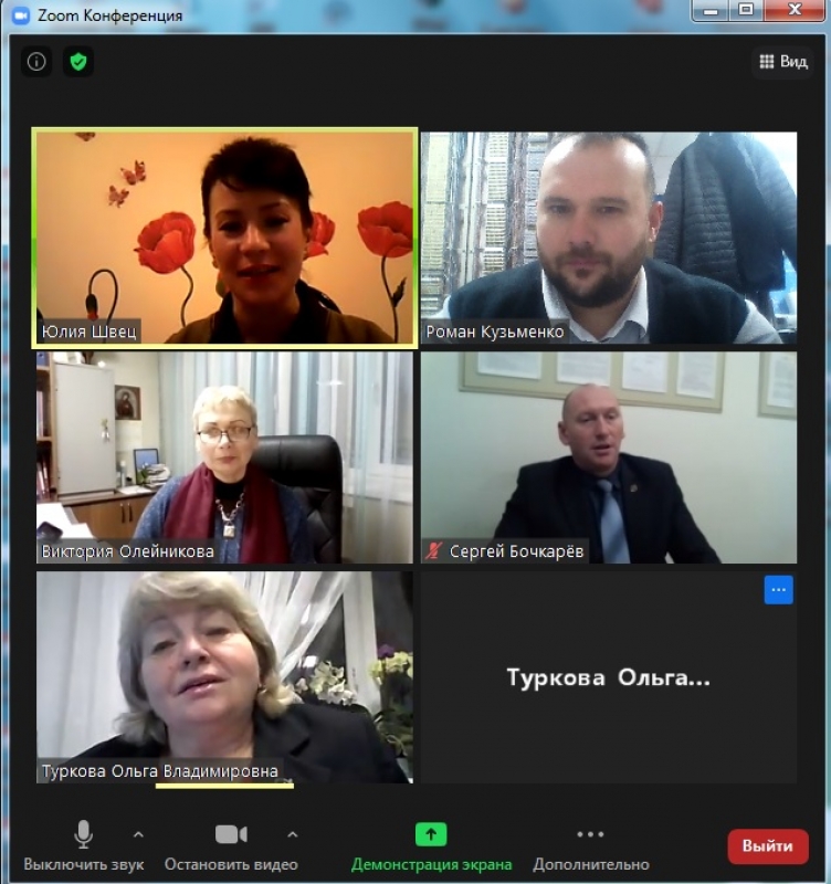 Депутаты фракции «Единая Россия» обсудили участие в волонтерских программах