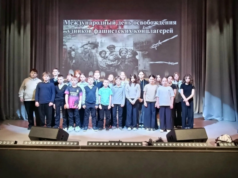 День памяти жертв геноцида советского народа, совершенного нацистами и их пособниками в период Великой Отечественной войны 1941 – 1945 годов.