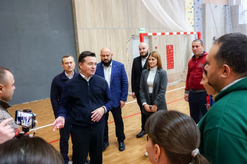Губернатор Подмосковья Воробьев встретился с тренерами из ФОК «Молодежный»