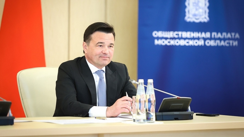 Андрей Воробьев обозначил ключевые задачи Московской области в сфере здравоохранения