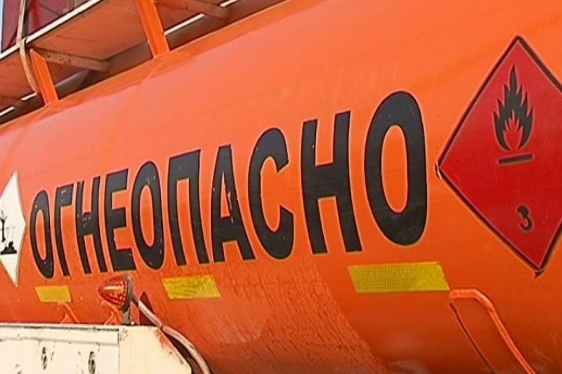 На обслуживаемой территории проводится  оперативно-профилактическое мероприятие  «Опасный груз»