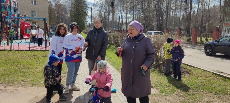 Всероссийская акция - «Георгиевская  ленточка» в Молодёжном