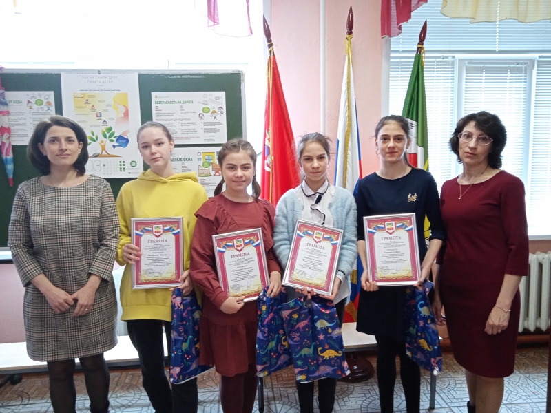 В Молодёжном награждены победители первого муниципального этапа конкурса 