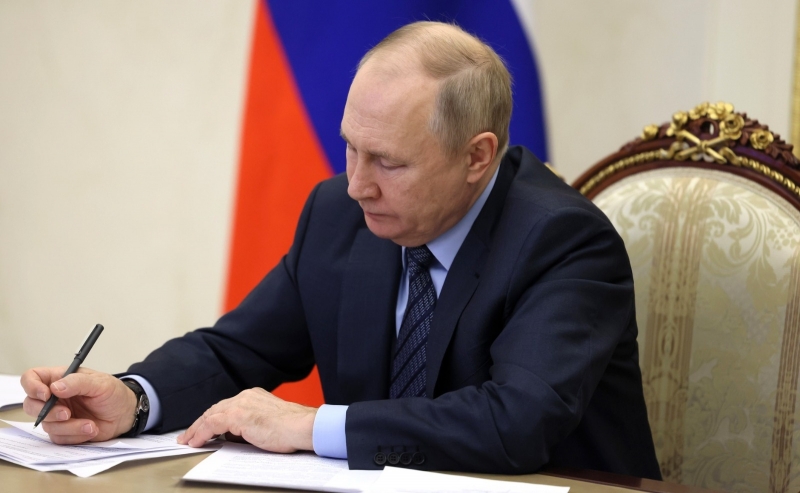 Указания Президента Российской Федерации Вооружённым Силам Российской Федерации