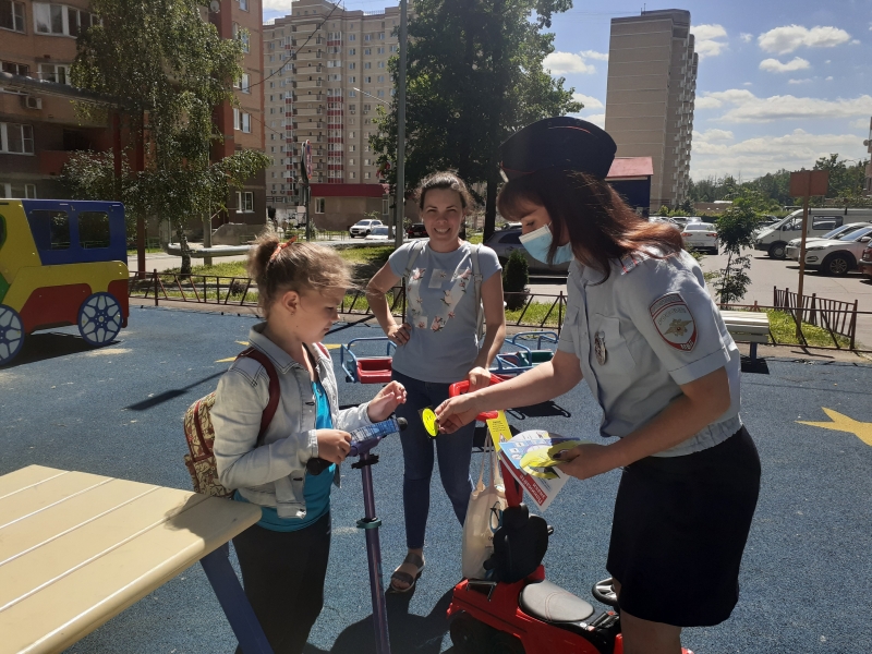 Госавтоинспекция провела акцию «Безопасный двор»