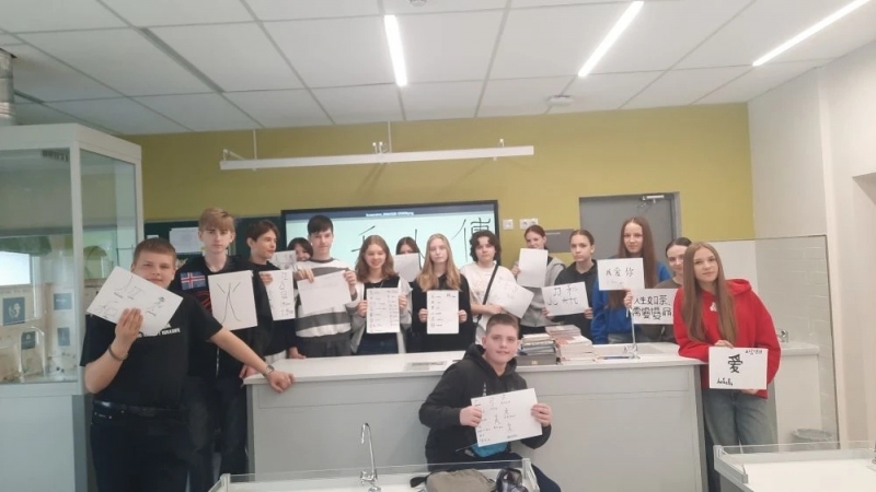 Урок-путешествие: «Код Китая» в 8 классе