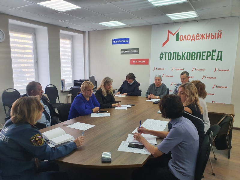 Комиссия утвердила план комплексного профилактического мероприятия 