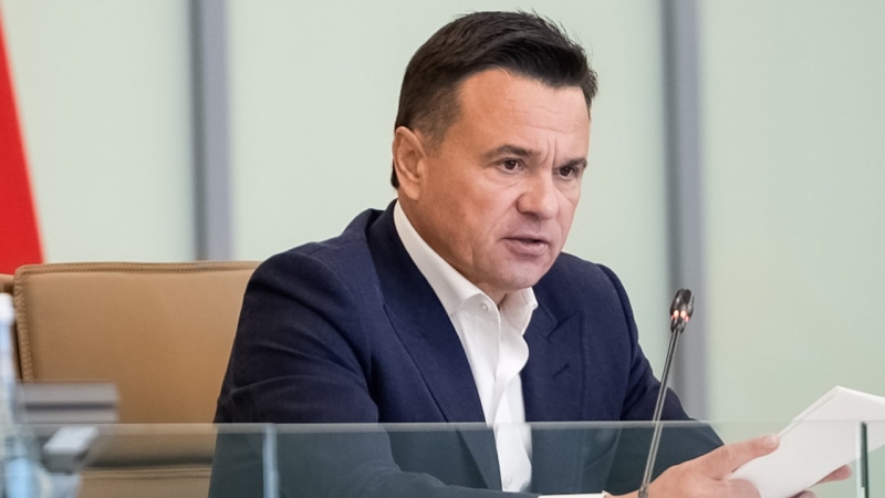 Благоустройство общественных пространств обсудили на совещании губернатора с областным правительством