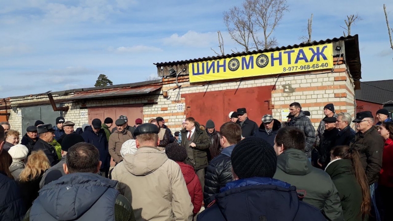 Председателя ГСК в Молодёжном выберут 22 апреля  