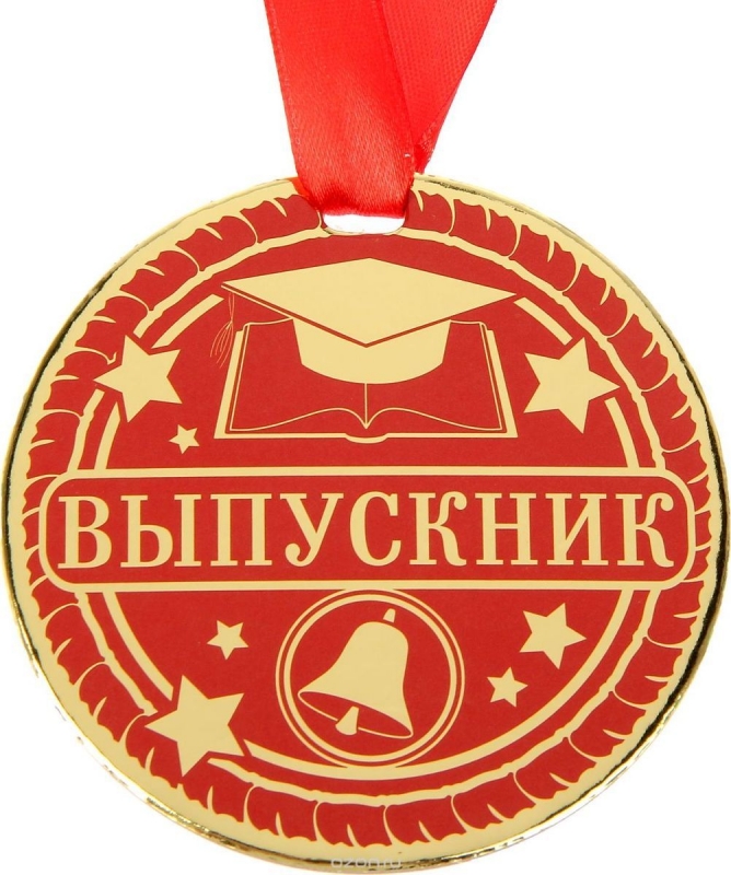 В администрации Молодёжного состоится встреча Виктора Юткина с выпускниками-медалистами