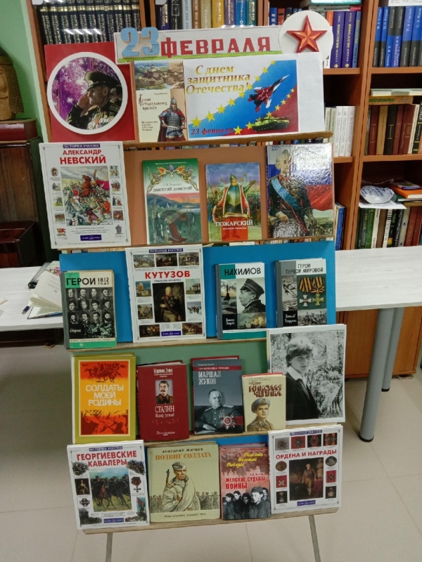 Для учеников 5 
