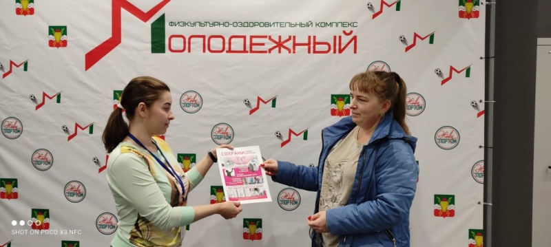 На территории городского округа продолжается акция 