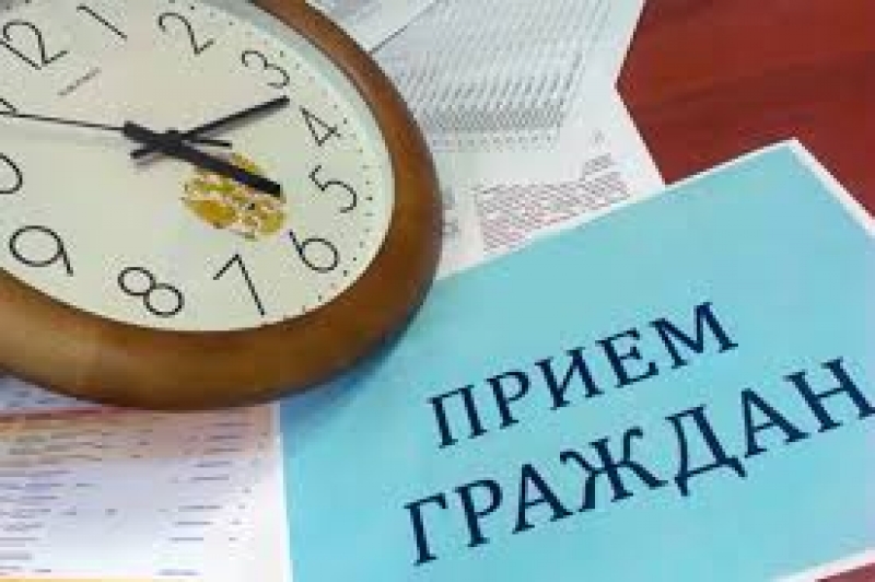 Приём  граждан по вопросам комплексного благоустройства территорий 12.03.2020 г.