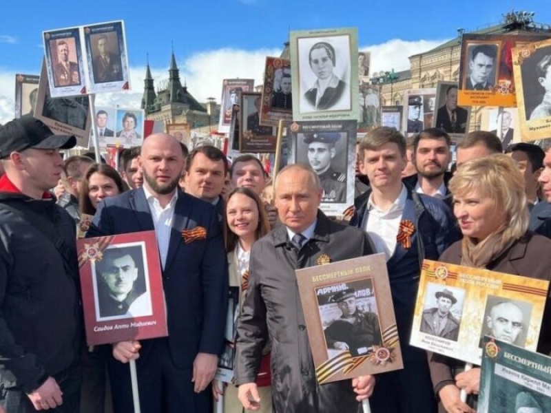 Путин принял участие в акции «Бессмертный полк» в Москве