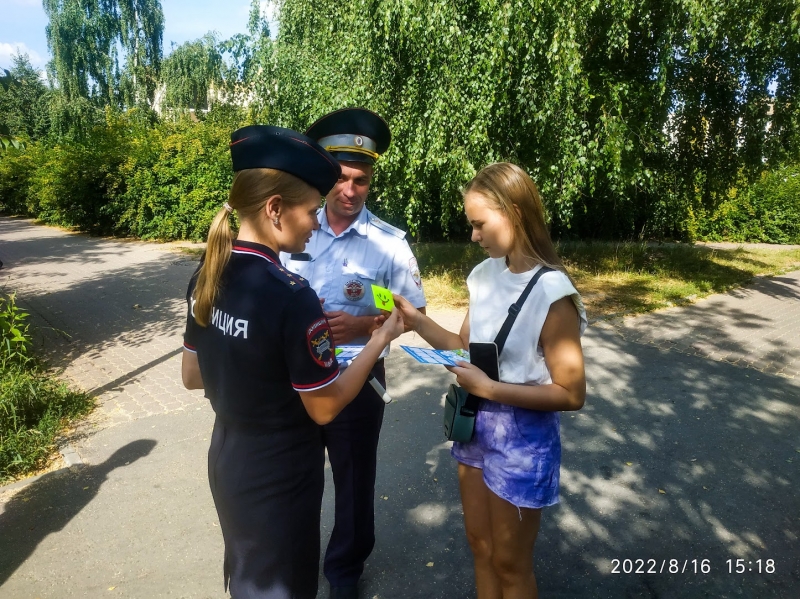 Госавтоинспекция провела акцию «Пешеход на дороге». 
