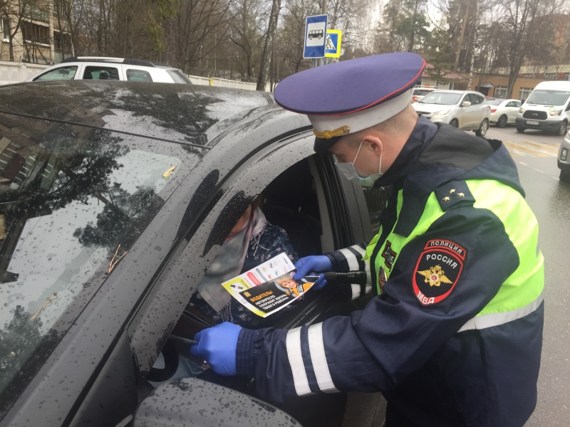 Госавтоинспекция провела  информационно – пропагандистское мероприятие  «Пристегни самое дорогое, пристегнись сам!»