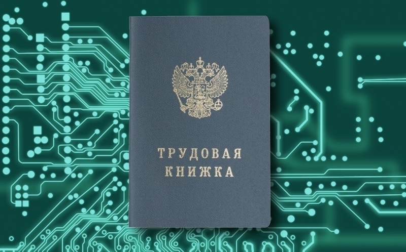 Работодателям – до конца октября,     работникам – до нового года